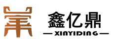 鑫億鼎官網(wǎng)